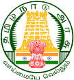 Tamil Nadu Government Logo